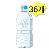 농심 백산수 무라벨 1L x 36개 생수 물1리터