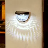 LED 오로라 태양광 벽부등 2p세트 조명 야외등