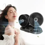 리예 차량용 360도 USB 듀얼 선풍기