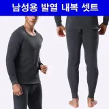 레깅스 미니멀 오피스룩 봄신상 감성적인
