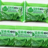 알로에 때비누 5P 알로에 필링 목욕 비누 클렌징 각질 관리 제거