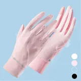 여성 스마트터치 아웃도어 통풍 장갑 URK-294