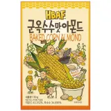 바프 군옥수수맛 아몬드 120g HBAF