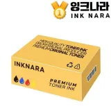 삼성 호환 토너 삼성 재생 토너 프린터 복합기 흑백 사무용