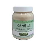 보아비다 국산 삼백초추출분말 350g