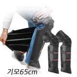 다리보호대 부상방지 다리워머 스포츠 다리워머 기모 토시