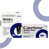 케어센스2 혈당시험지 50매 + 알콜솜100매