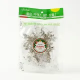 샴페인골드 트리 오너먼트 4p세트(나뭇가지)