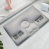 발매트 파티룩 고급스러운 가을겨울 내추럴