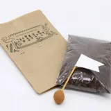 나팔꽃 씨앗 키우기 세트 화분 포함 반려식물 가드닝
