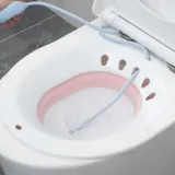 좌욕대야