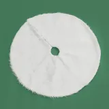 스노우 화이트 트리 스커트 100cm 크리스마스트리덮개