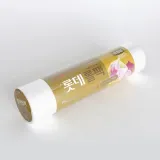 알뜰형 위생롤백 500매입 특대형 비닐팩