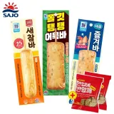 사조 인기핫바 3종 30팩 (새참 외 2종) / 비스킷 증정