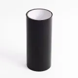 무적패치 강력 보수 누수방지 테이프 20x150 블랙