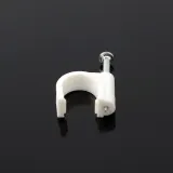 20p 케이블 정리못(10mm) 전선정리못