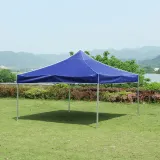 접이식 캐노피 천막(300x300cm) 행사 캠핑 그늘막