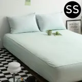 JMds 해피니 샤이니 40수 순면 홑 매트리스커버 슈퍼싱글 SS (민트)