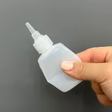 뾰족캡공병