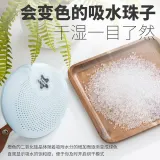 구슬 칫솔 일회용 미니 휴대용 가정용 독립 영어 52