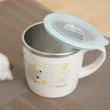 [도매포유]알프스팜스토리 컵(250ml)