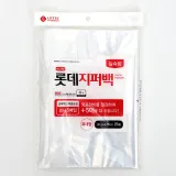 [이라이프]실속형 지퍼백 특대형 25매 30x35cm 위생팩