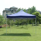 접이식 캐노피 천막(300x300cm) 행사 캠핑 그늘막
