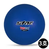 스타스포츠 피구공 소프트 3호 (블루) (CB8103S)