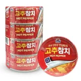 사조 안심따개 고추참치 캔 통조림 135g 4개