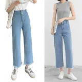 여성 와이드 청바지 연청 데님 팬츠 루즈핏 통바지 데일리 바지