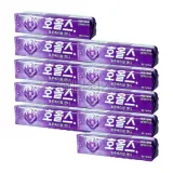 HALLS 호올스 캔디 27.9g x 10개세트 (블루베리향)