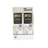 미백치약 100g 2입 구취제거 구강관리 치약세트