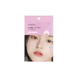 에이솔루션 트러블 스팟패치(짜기전/57매)