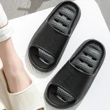 슬리노 물빠짐 욕실화(255-260mm) 화장실 슬리퍼