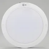 LED센서등 원형 20W 베란다센서등 현관센스등 현관센서등