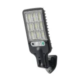 LED 동작감지 태양광 벽등 S-1 리모컨 외벽조명