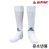 스타스포츠 축구 스타킹 (유소년) (W.BLACK)