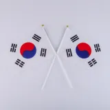 미니 소형 손 태극기 깃발 LMCF-0044 LM-1000688