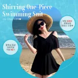 [별별창고] 셔링 비키니 호캉스 수영복 체형커버 모노키니 호텔 원피스 오프숄더