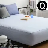 JMds 해피니 샤이니 40수 순면 홑 매트리스커버 퀸 Q (블루)
