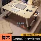 침대 작은 테이블 접이식 노트북 게으른 책상 침실