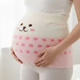 임산부 배워머 대형 캐릭터배워머