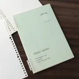 굿럭 B5 26공 루스리프 유선 노트 2p세트 줄공책 그린