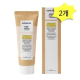 공스킨 EGF 히알루론산 수분크림 100ml x 2개