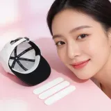 모자 얼룩 방지 패드 오염 테이프 이마 가드 데일리 관리 아이템 10p
