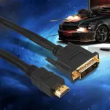 HDMI - DVI 케이블 (표준형) 5M PC 영상케이블