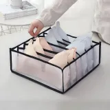 칸칸수납 브래지어 속옷 정리함(6칸) 브라수납함 No4