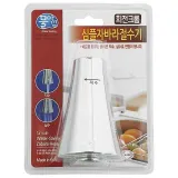 수압조절 주방헤드 절전절수 물줄기회전형