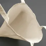 나만의 무지 에코백 2p세트(37x45cm) (베이지) 봄가방