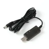 USB전원 승압 케이블 5V to 9V-12V (2M) DC변환젠더